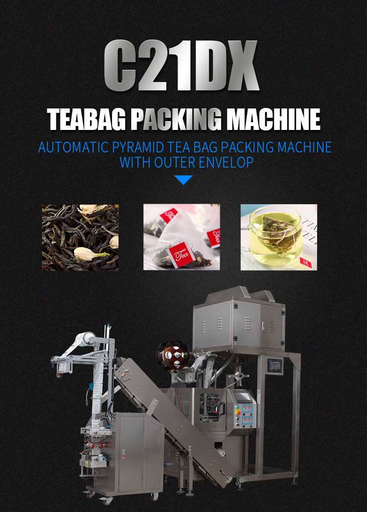 1716795393423392.jpg C21DX通用型_01.jpg